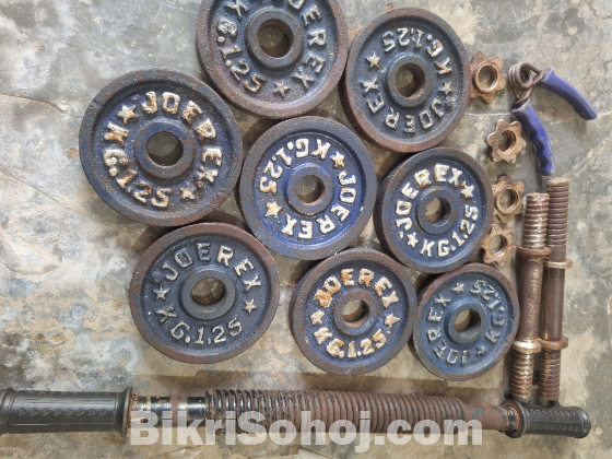 ডাম্বেল